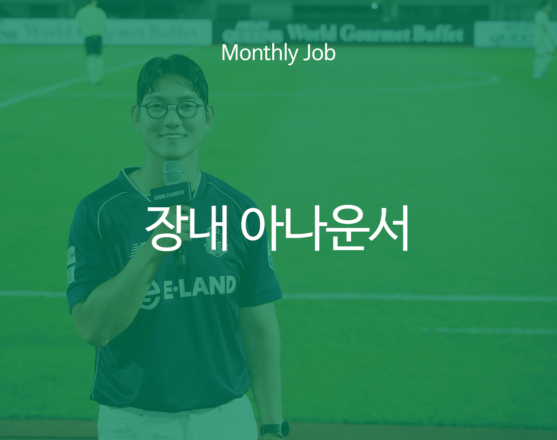 ���� �峻 �Ƴ���Դϴ�